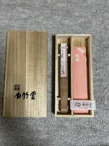 하쿠치쿠도 꽃무늬 부채 핑크