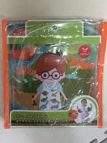 [ 미사용 새상품 ] TOY 의류 움직이는 공룡 move 콜라보