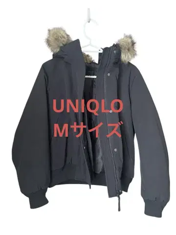 UNIQLO 자켓