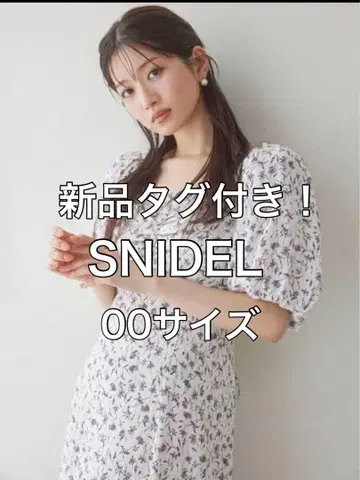 snidel 레이온 퍼프 프린트 원피스 00 사이즈