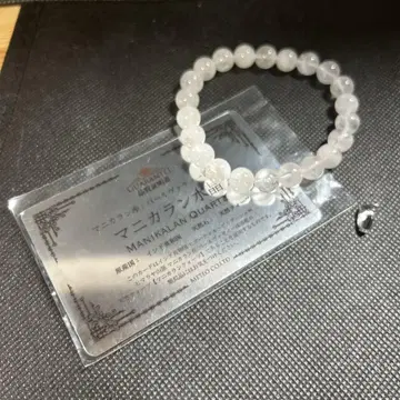 [ 마니카란 수정 5mm 구슬 D ] 인증서 포함 19.2g 미사용 팔찌