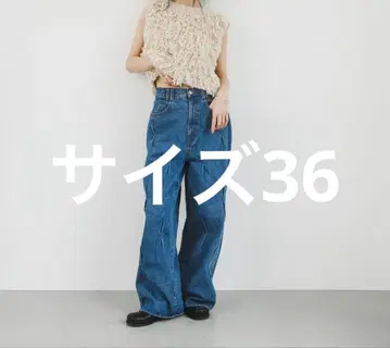 KBF 턱 와이드 데님