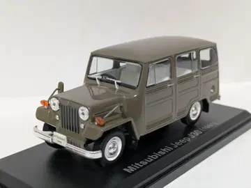 일본산 명차 1/43 미쓰비시 지프 J30 1961