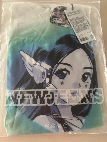 NewJeans 민지 get up 티셔츠