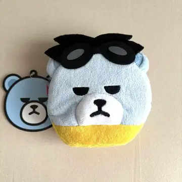 G-DRAGON KRUNK 파우치