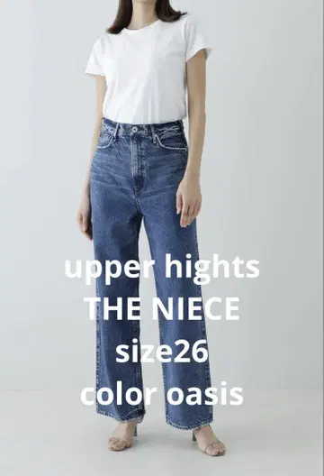 새상품급 upper hights THE NIECE size 26