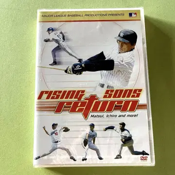 MLB rising sons return DVD 미개봉