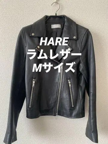 HARE 램 가죽 라이더 자켓 M