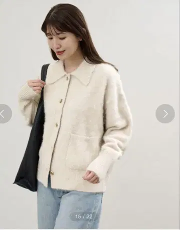 폭스 알파카 퍼 가디건 / 저널 스탠다드 JOURNAL