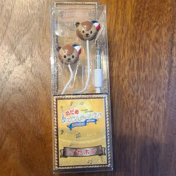 노다메 칸타빌레 최종악장 이어폰