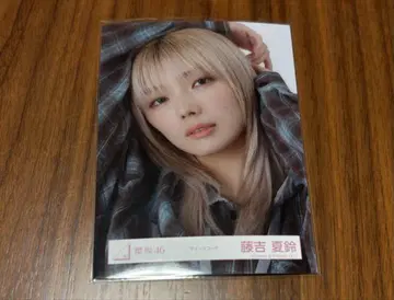 사쿠라자카46 체크 코디 브로마이드 후지요시 카린 요리