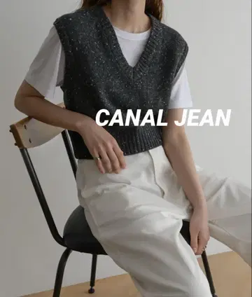 CANAL JEAN [OUVIR] 네프 컴팩트 니트 베스트