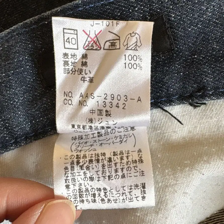 8번째 상품 이미지