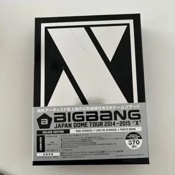 BIGBANG JAPAN DOME TOUR 2014-2015 'X'