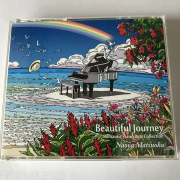 마츠오카 나오야 [ Beautiful Journey ] 3CD 재즈 퓨전