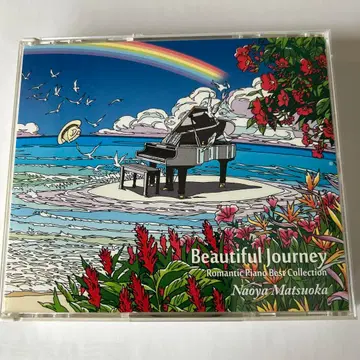 마츠오카 나오야 [ Beautiful Journey ] 3CD 재즈 퓨전