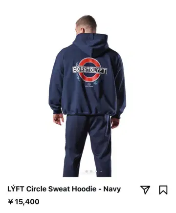 LYFT 후드티