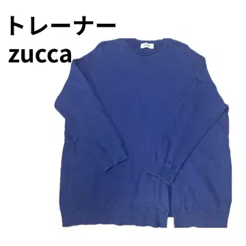 zucca 네이비 트레이닝복