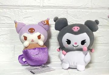 쿠로미 마슈마루무 라떼 봉제 인형 귀여운 푹신푹신 봉제 인형