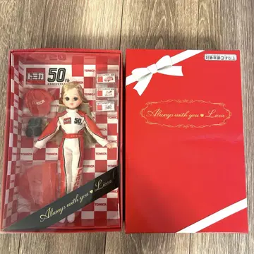 가격 인하 타카라토미 주주 우대 2020년 토미카 50주년 리카짱