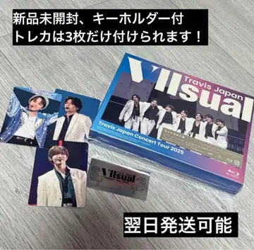 Travis Japan VIIsual 완전 생산 한정판 Blu-ray