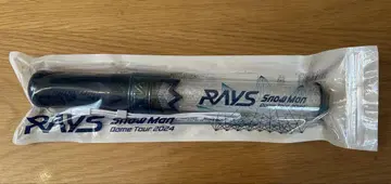 RAYS SnowMan Dome Tour 2024 응원봉