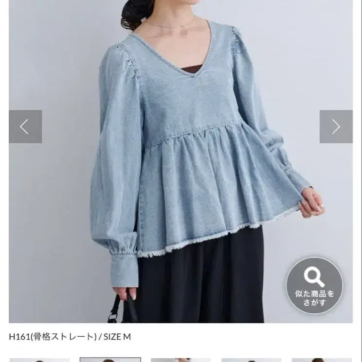 1번째 상품 이미지