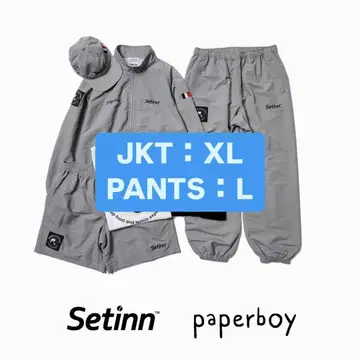 Setinn paperboy 나일론 자켓 팬츠 세트