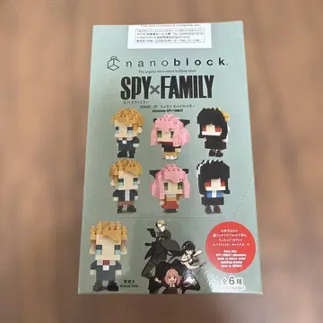나노블록 SPY x FAMILY 미니 블록 세트