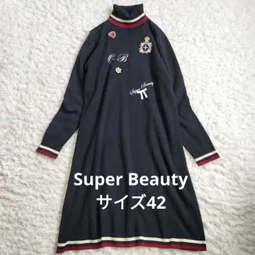 슈퍼 뷰티 와펜 자수 비쥬 니트 원피스 42 XL