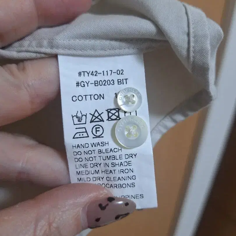 10번째 상품 이미지