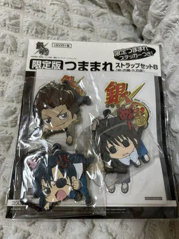 은혼  스트랩 세트B 한정판 가츠라 코타로 콘도 큐베