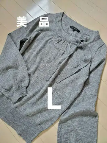 green label relaxing 그린 라벨 릴랙싱 루즈핏