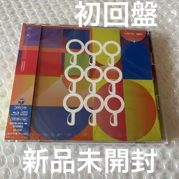 9BIT QUBIT 새상품