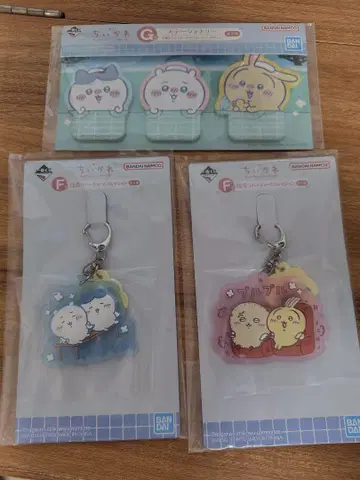 치이카와 키링 메모지 뭔가 포근한 치이카와의 온천 제일복권 익명 배송