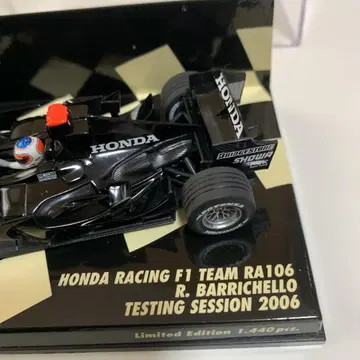 혼다 레이싱 F1 팀 RA106 R. 바리첼로