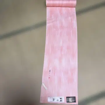 옷감