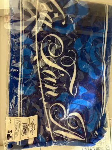 Roselia 2018 팬미팅 머플러 타월 미개봉