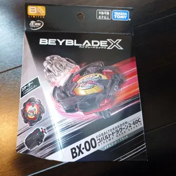 BX-00 [이벤트 한정판] 코발트 드라군 2-60C 메탈 코트: 블랙