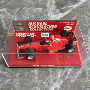 1/43 미니 챔피언스 F1 페라리 슈마허