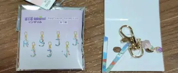 시마무라 콜라보 BTS Island in the SEOM V 키링