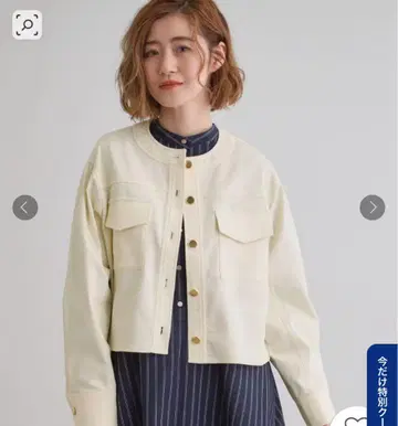 아이보리 노카라 자켓 M 사이즈 택 포함