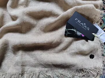 수입 스톨 프라스가르자 밀크티