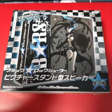 블랙 록 슈터 픽처 스탠드형 스피커