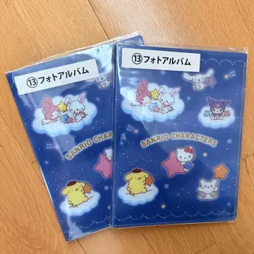 산리오 사진 앨범 64포켓