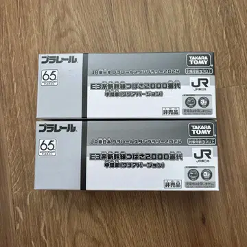 프라레일 E3계 신칸센 츠바사 클리어 중간차 2