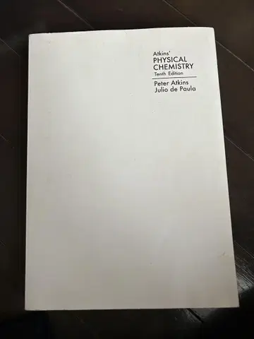 아킨스 물리화학 (하) 제10판