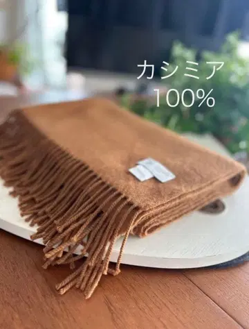 [캐시미어 100%] 존스톤즈 대형 스톨
