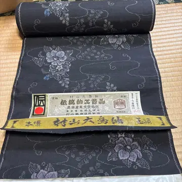무라야마 다이키 츠무기 전통 옷감