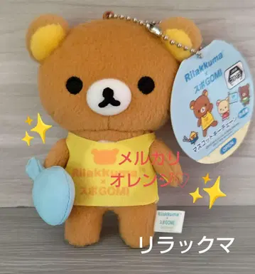 새상품 리락쿠마 스포GOMI 봉제 인형 마스코트
